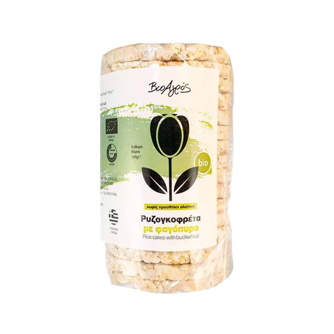 Best Brown Rice Cake in India Online Amazon | 2 for Rs.363 - YouTube